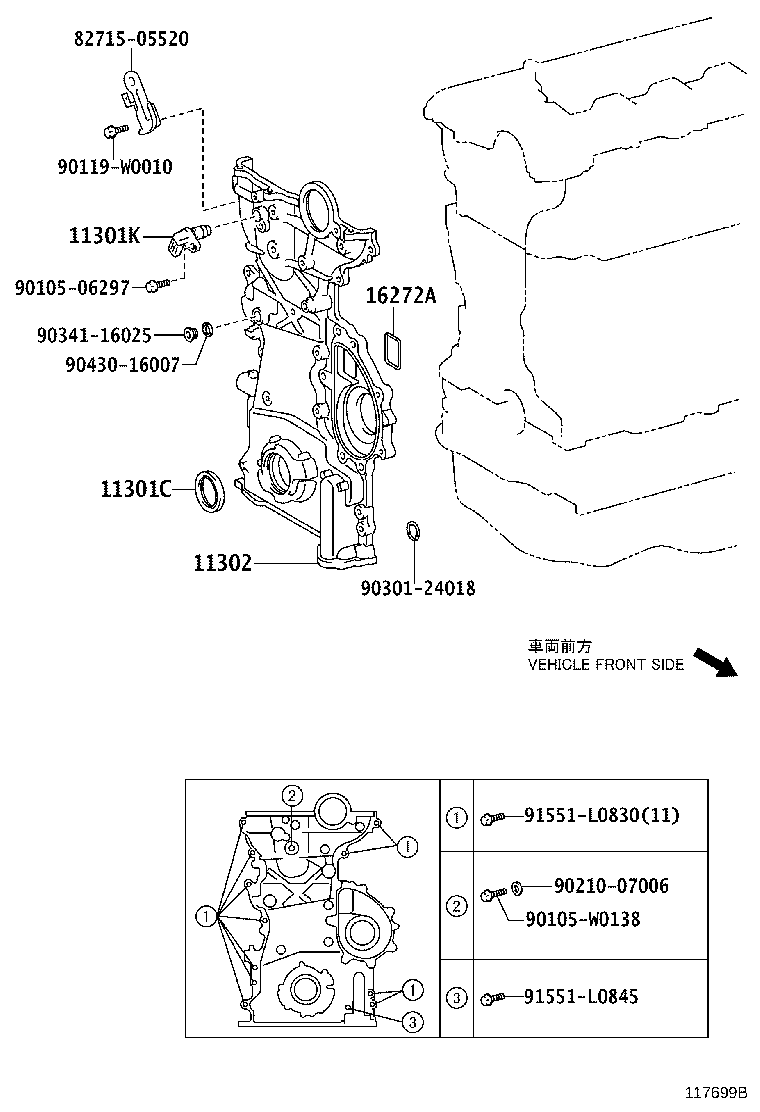 Timing Gear Cover & Rear End Plate
