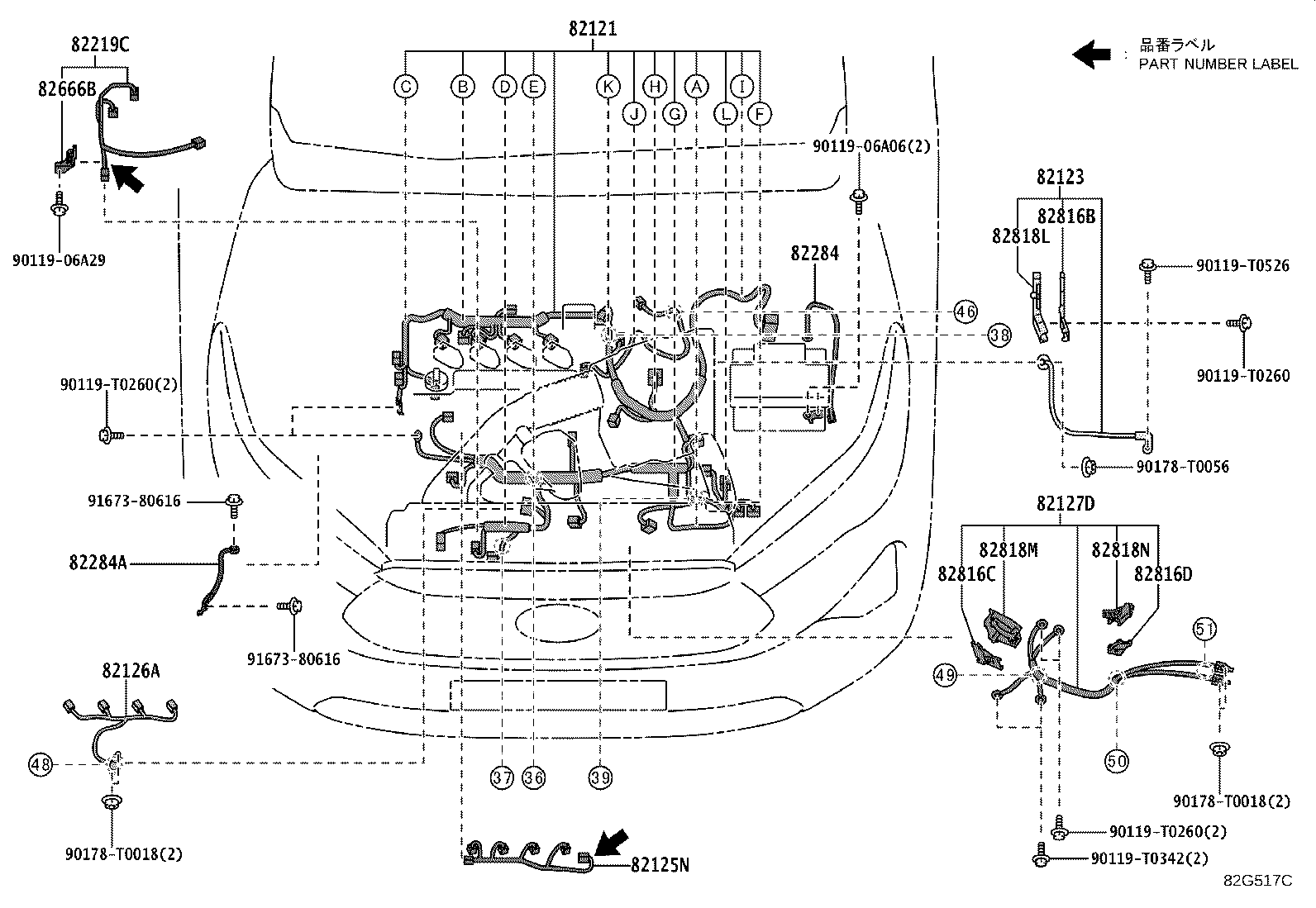 Wiring & Clamp