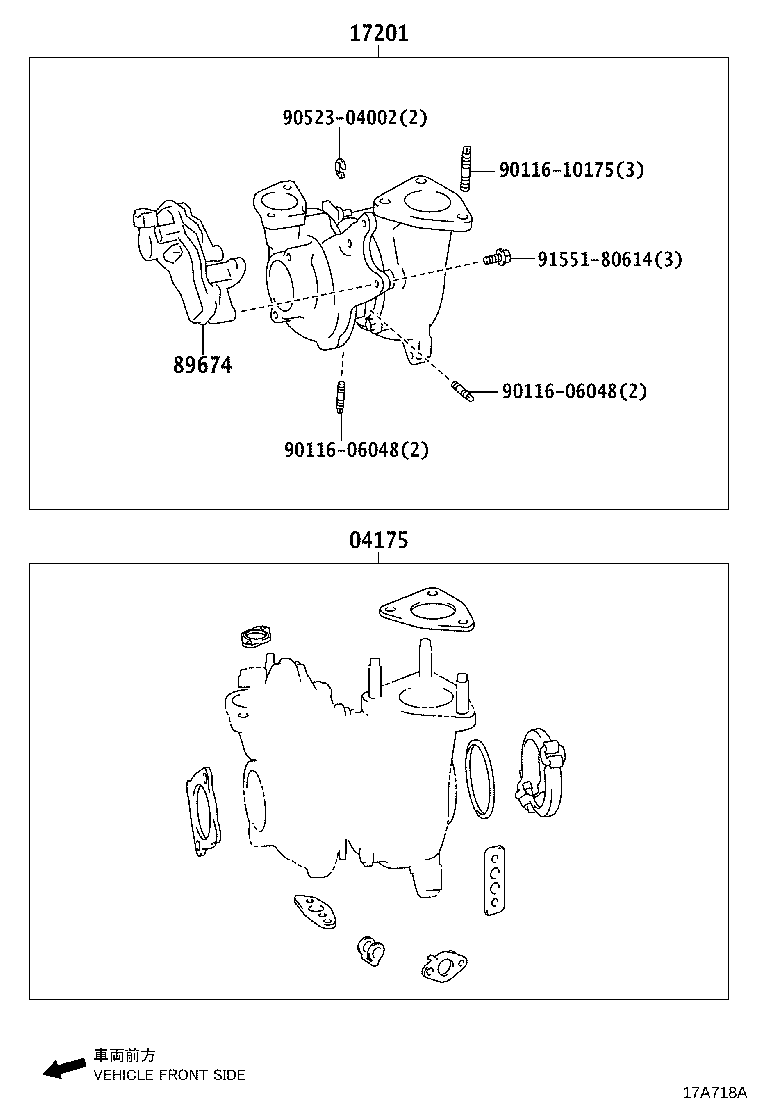 Manifold