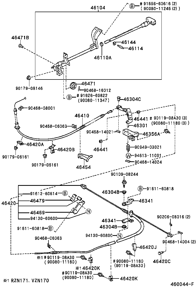 Parking Brake & Cable