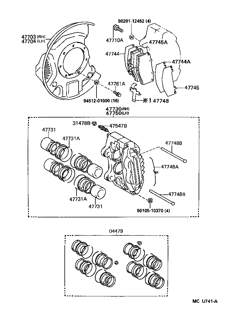 Front Disc Brake Caliper Dust Cover