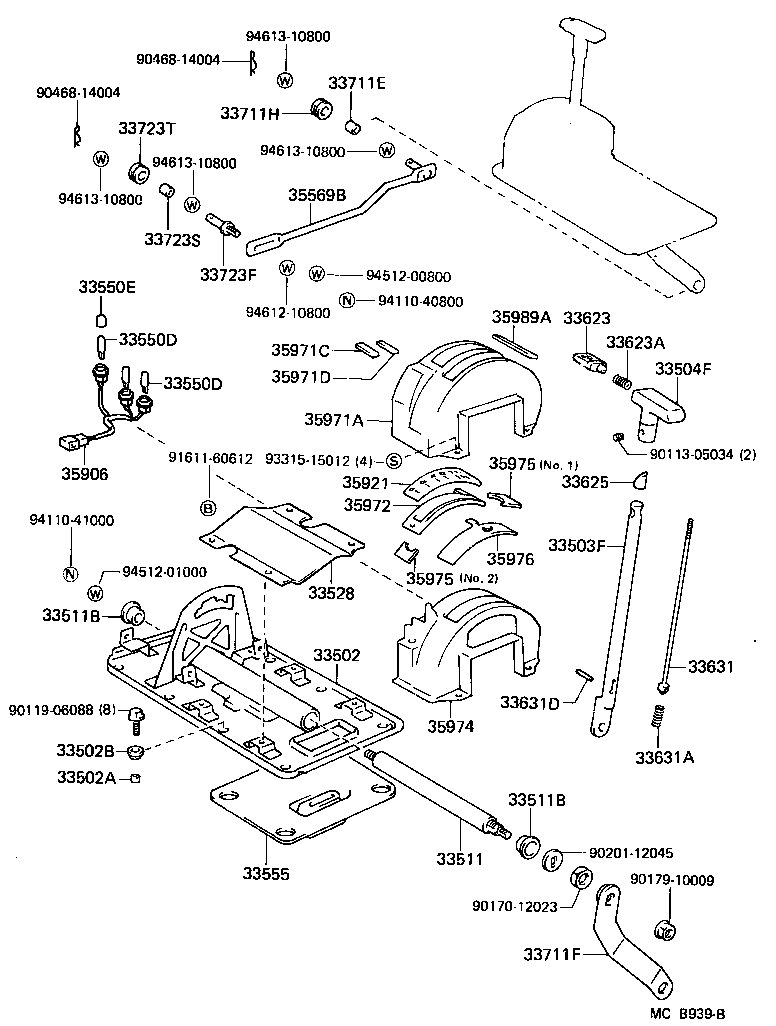 Shift Lever & Retainer