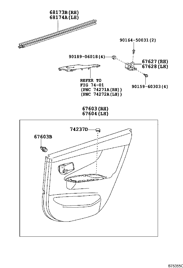 Rear Door Panel & Glass