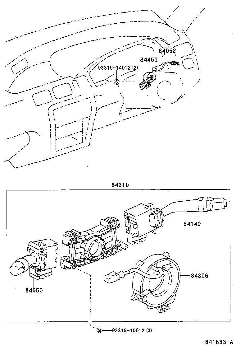 Switch & Relay & Computer