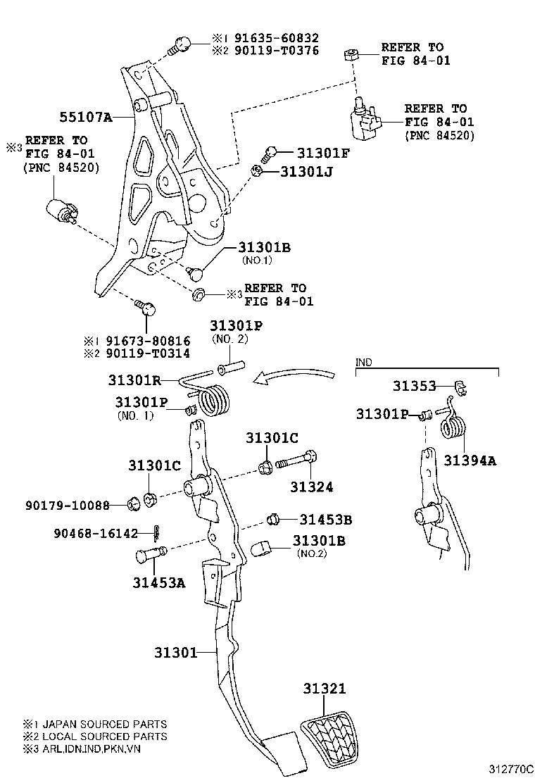 Clutch Pedal Flexible Hose