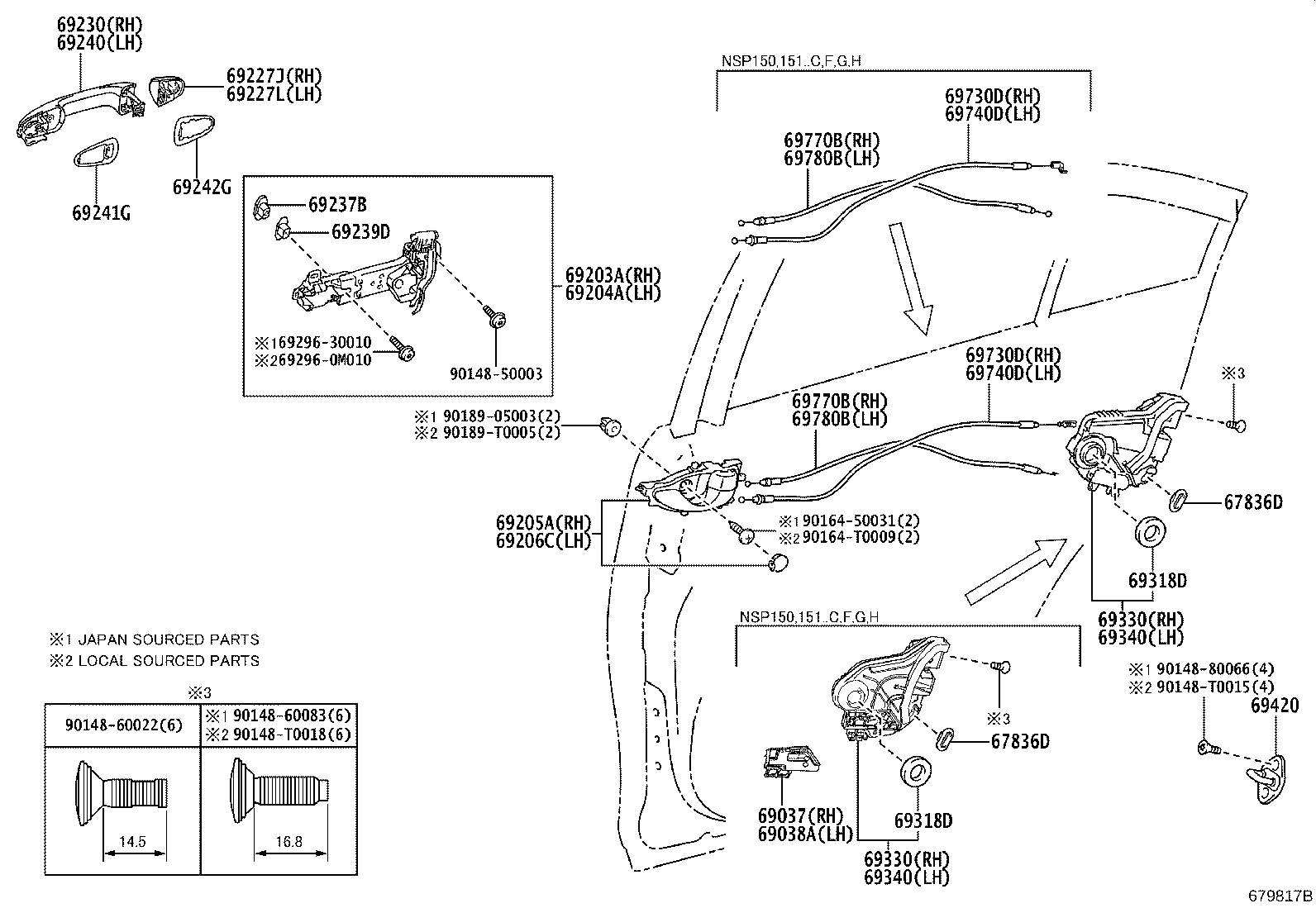 Rear Door Lock & Handle