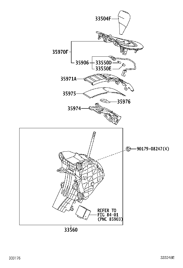 Shift Lever & Retainer