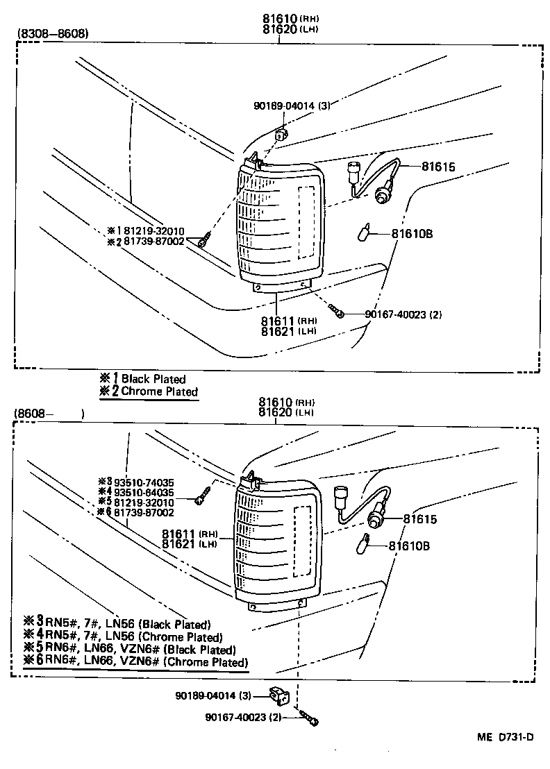 Front Clearance Lamp