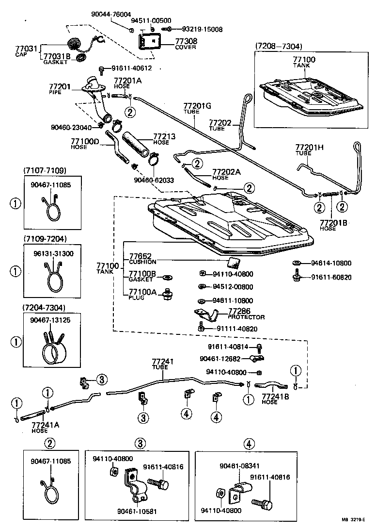 Fuel Tank & Tube