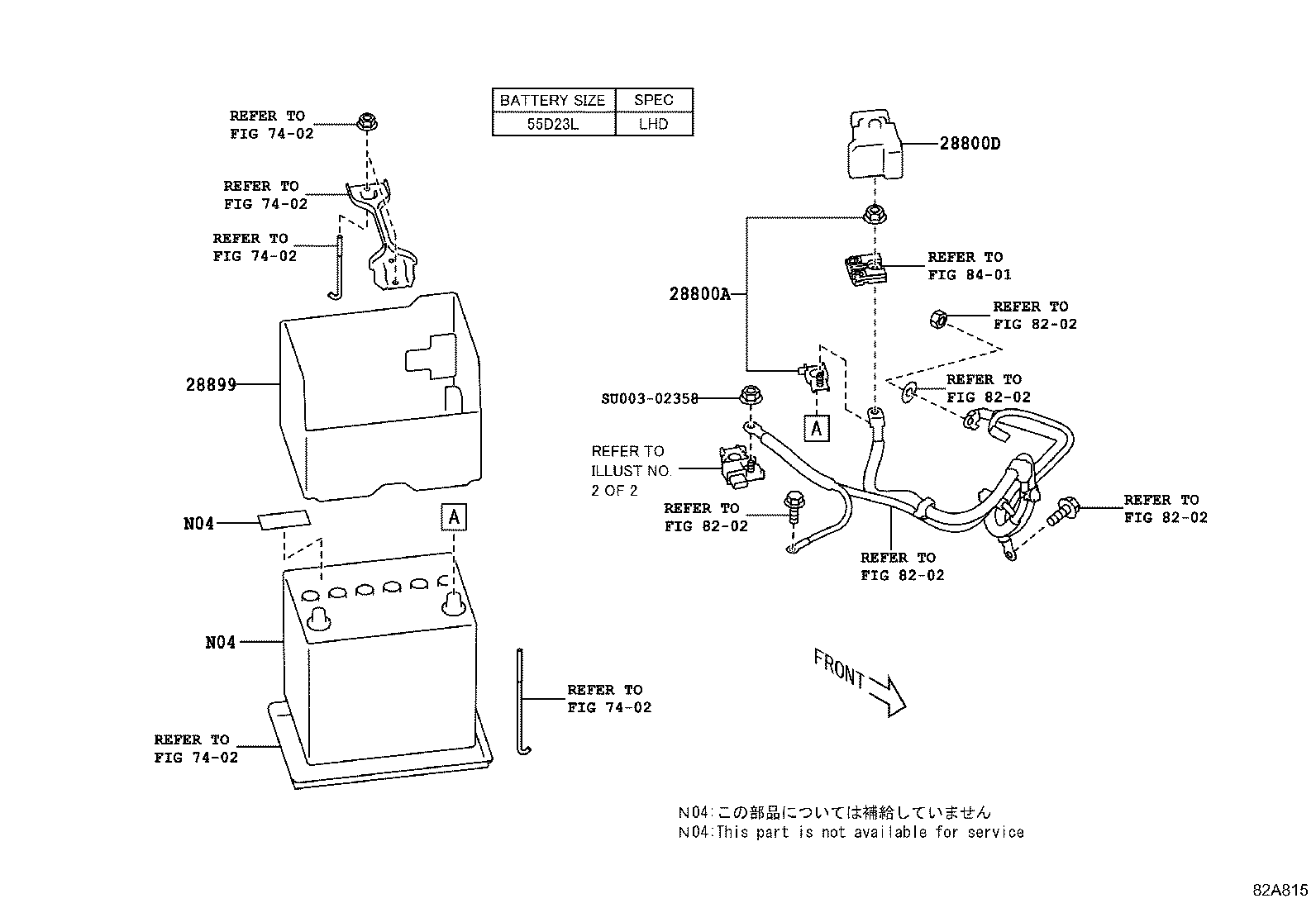 Battery Battery Cable