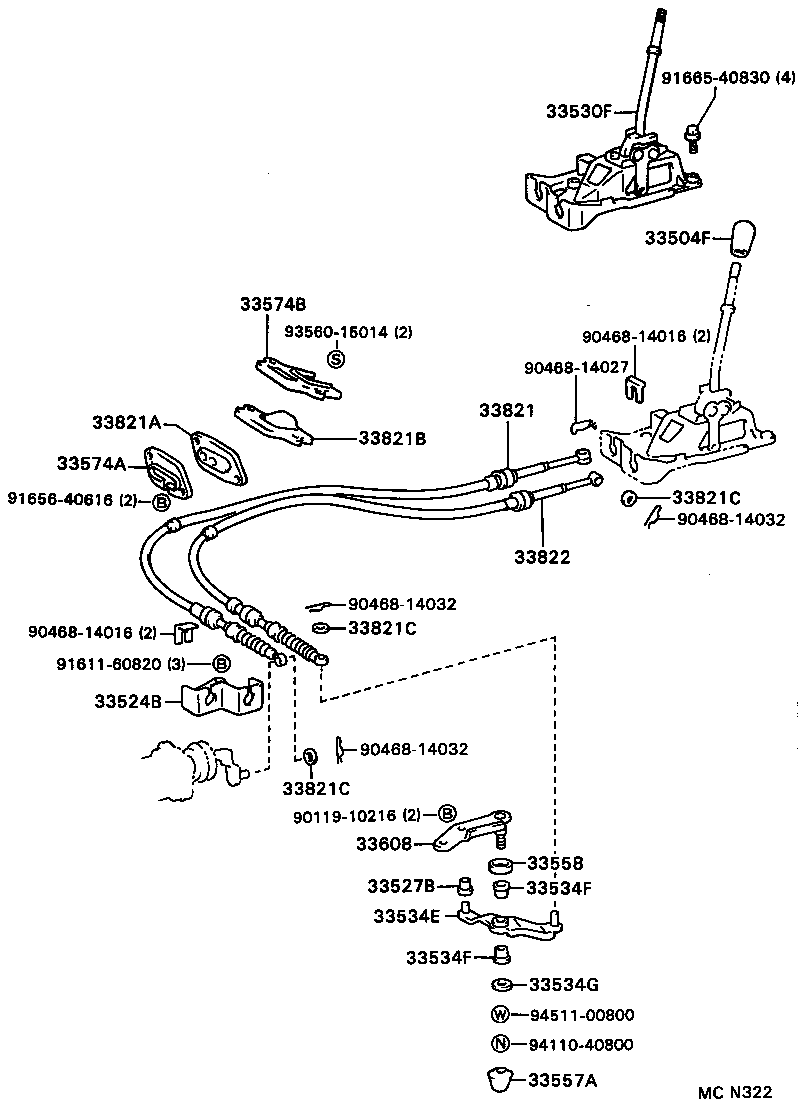 Shift Lever & Retainer