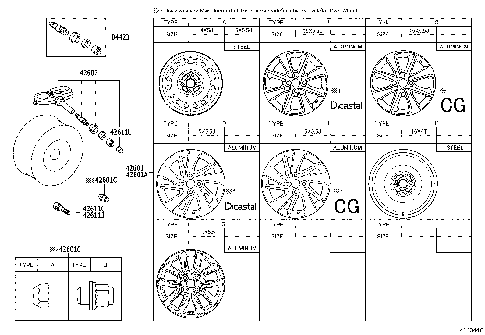 Disc Wheel Cap