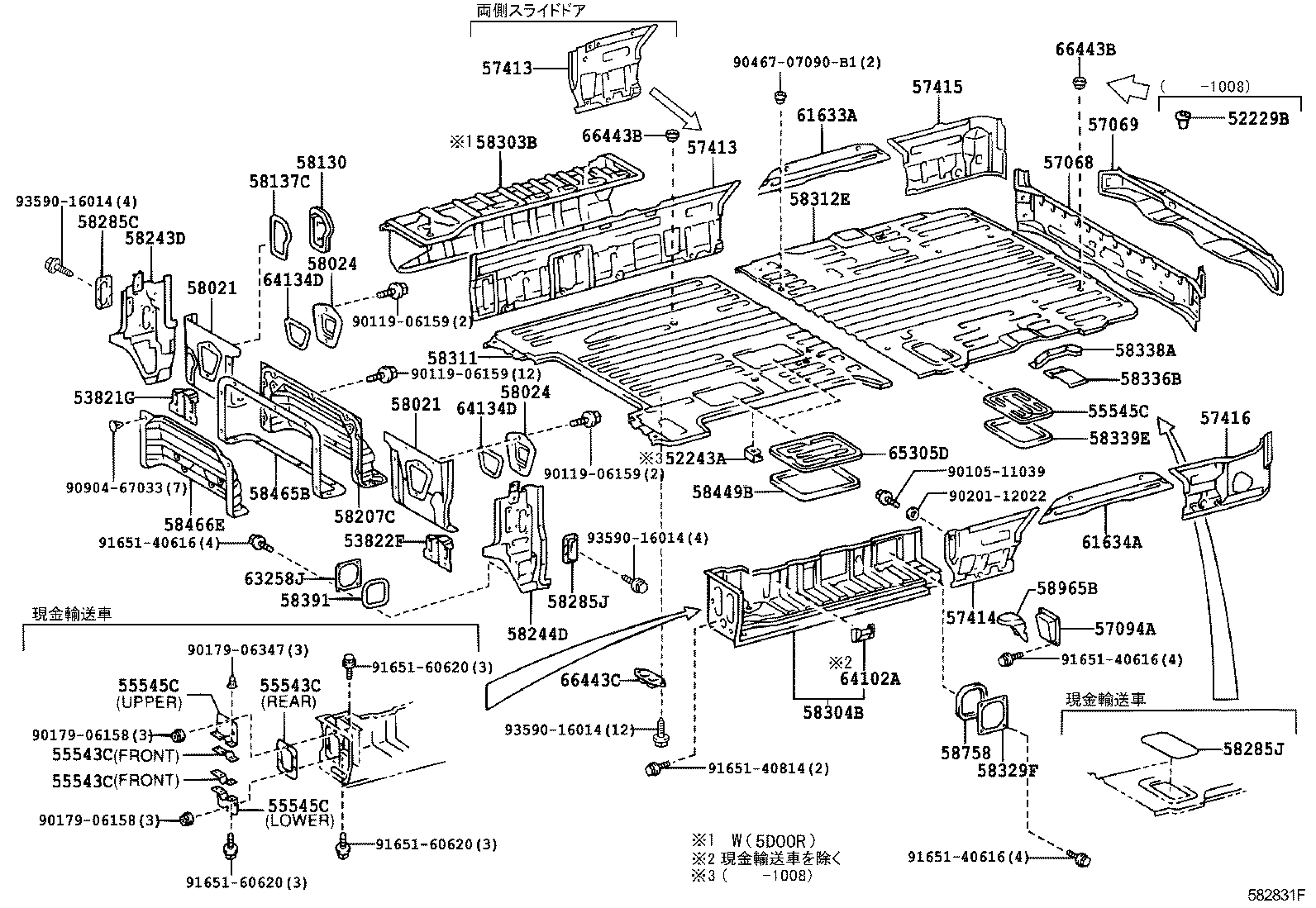 Rear Floor Panel