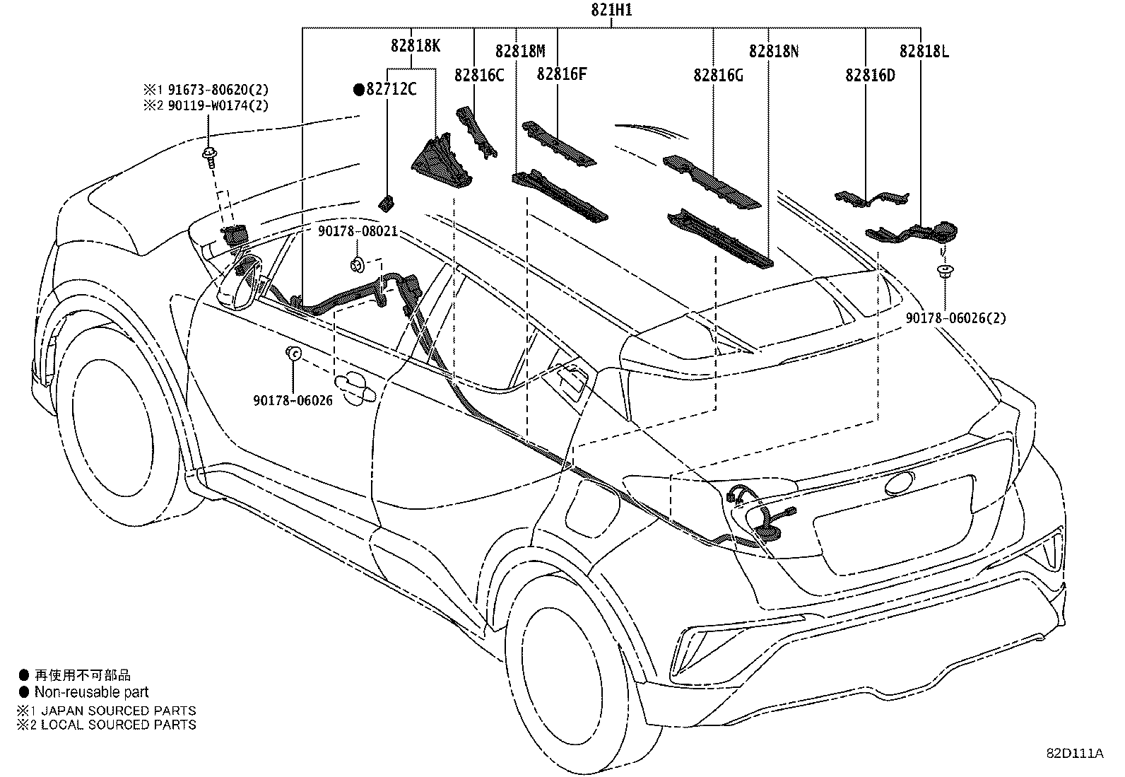 Wiring & Clamp