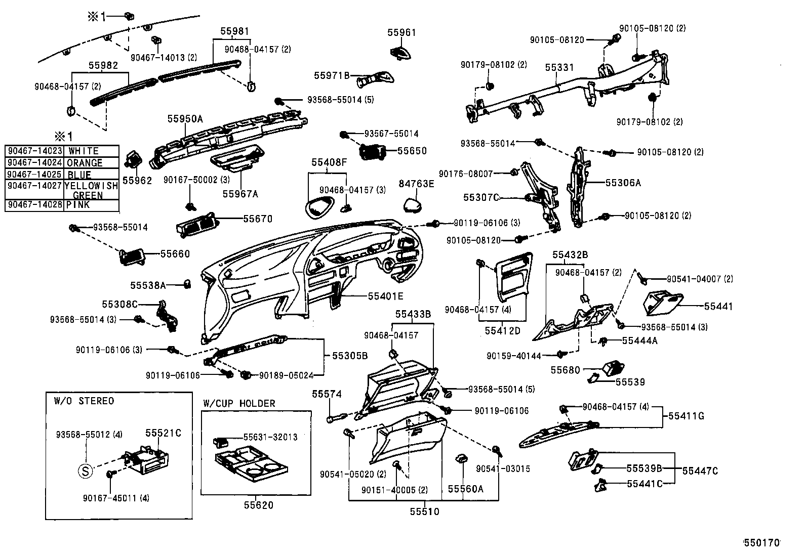 Instrument Panel Glove Compartment