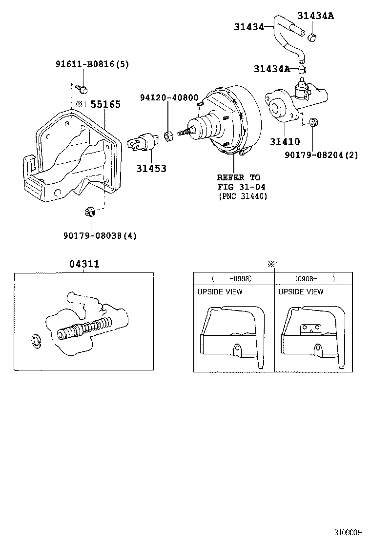 Clutch Master Cylinder