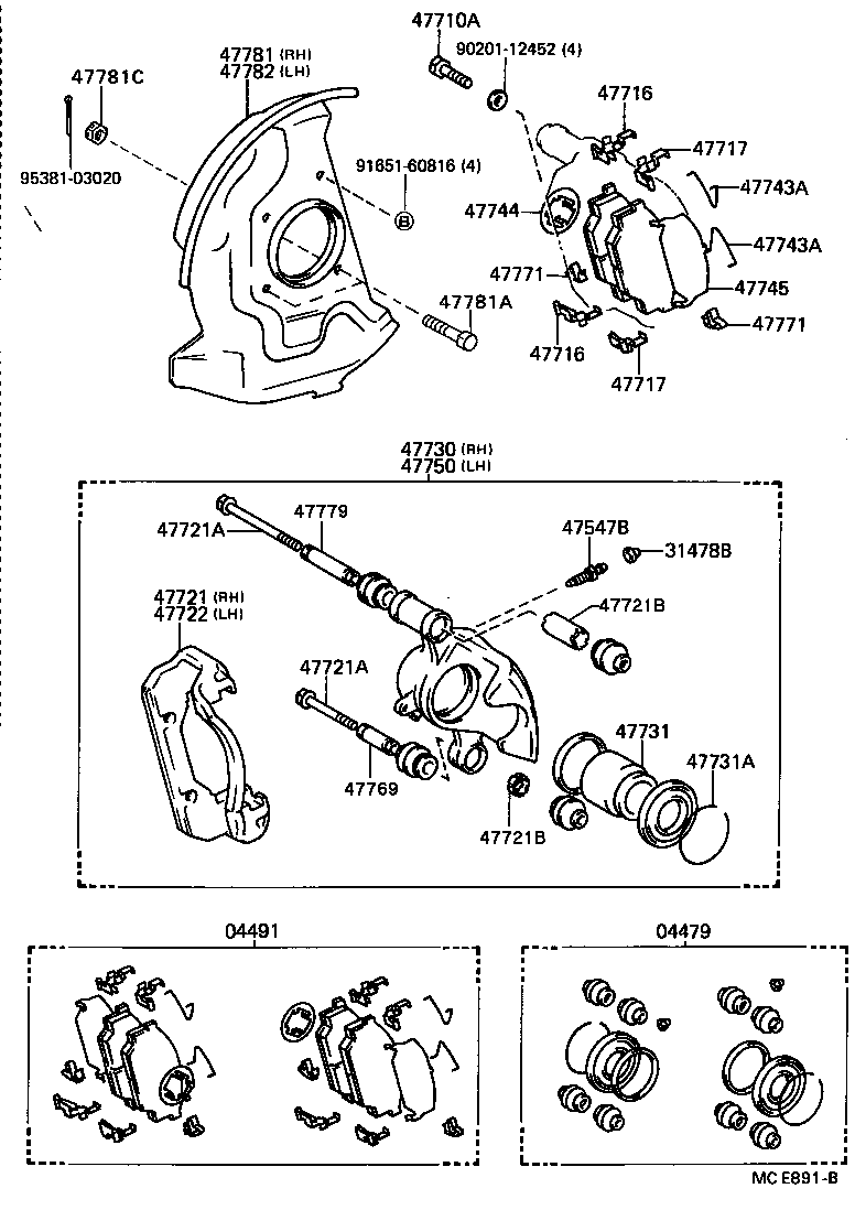 Front Disc Brake Caliper Dust Cover