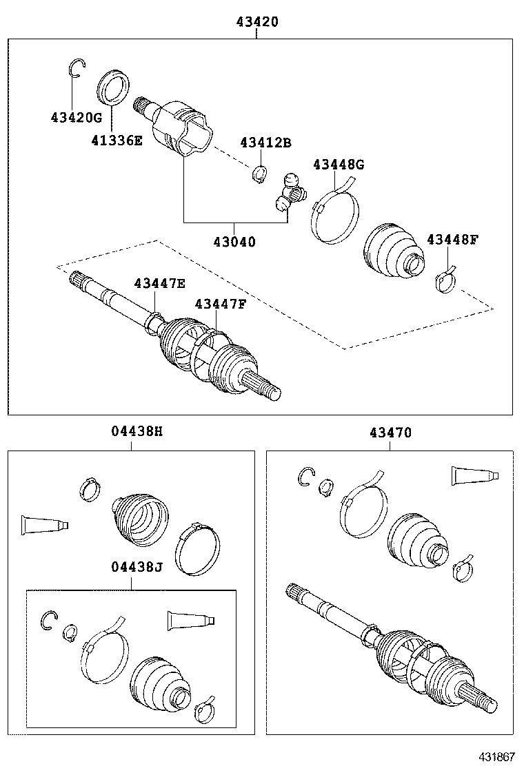 Front Drive Shaft