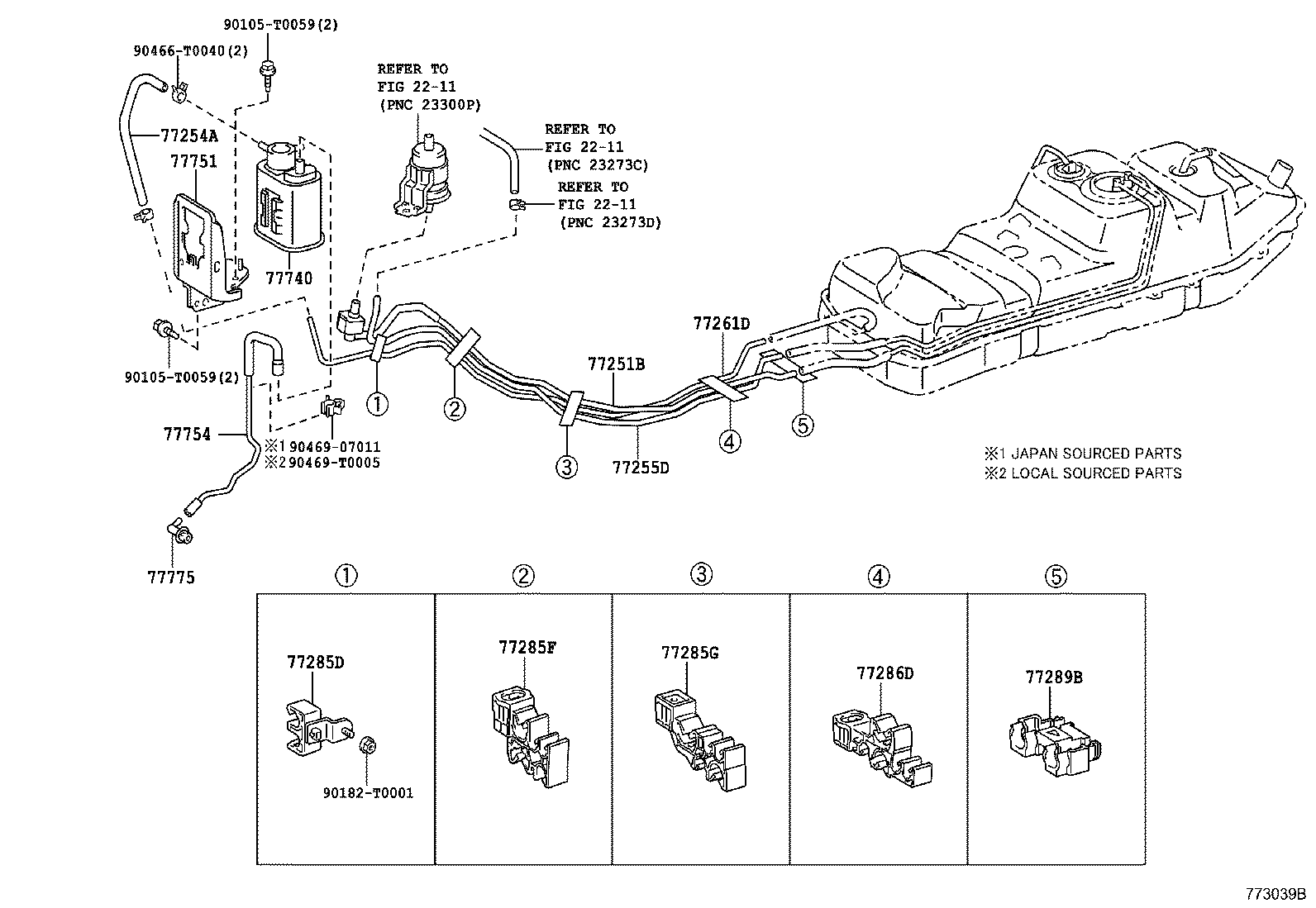 Fuel Tank & Tube