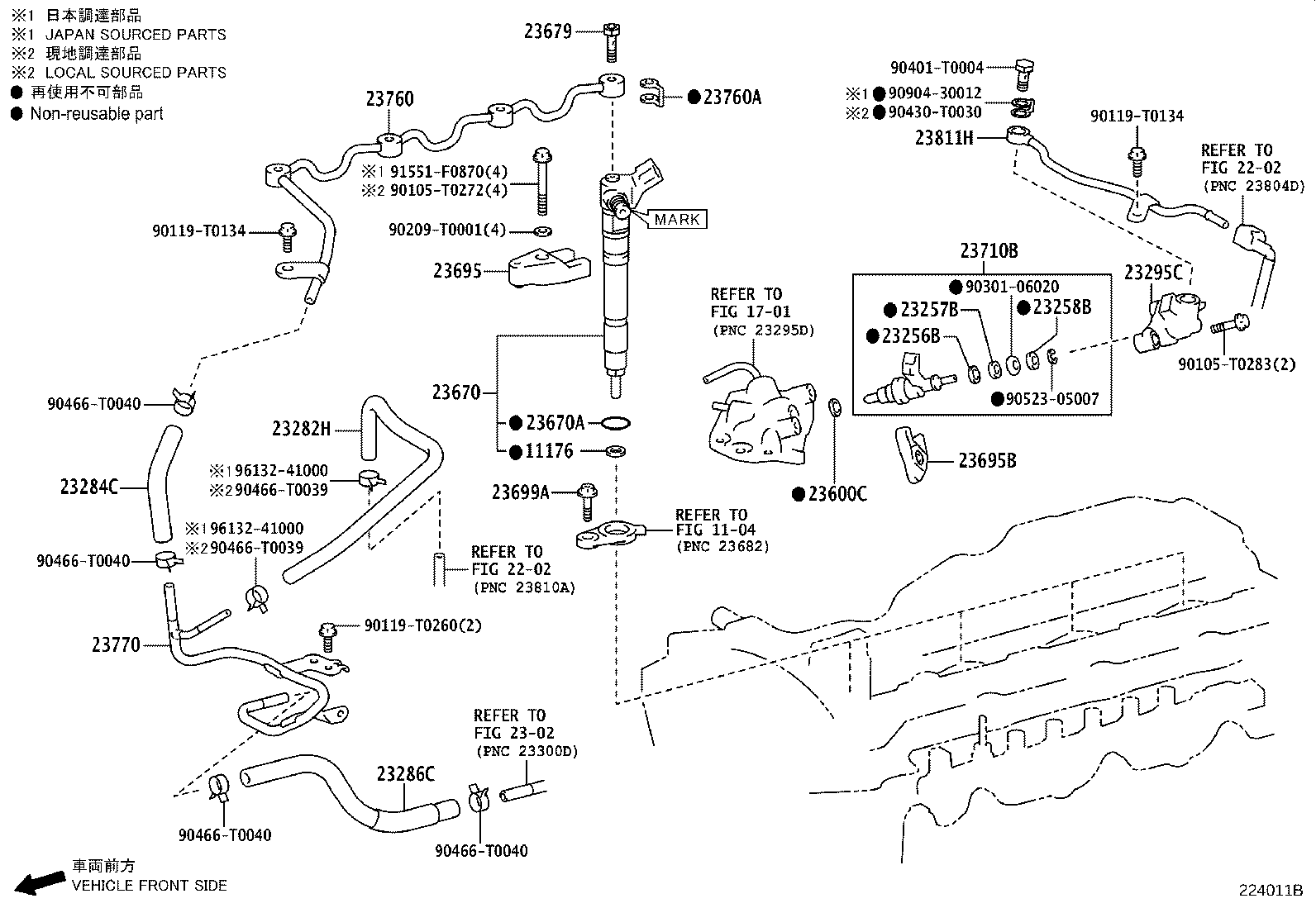 Injection Nozzle