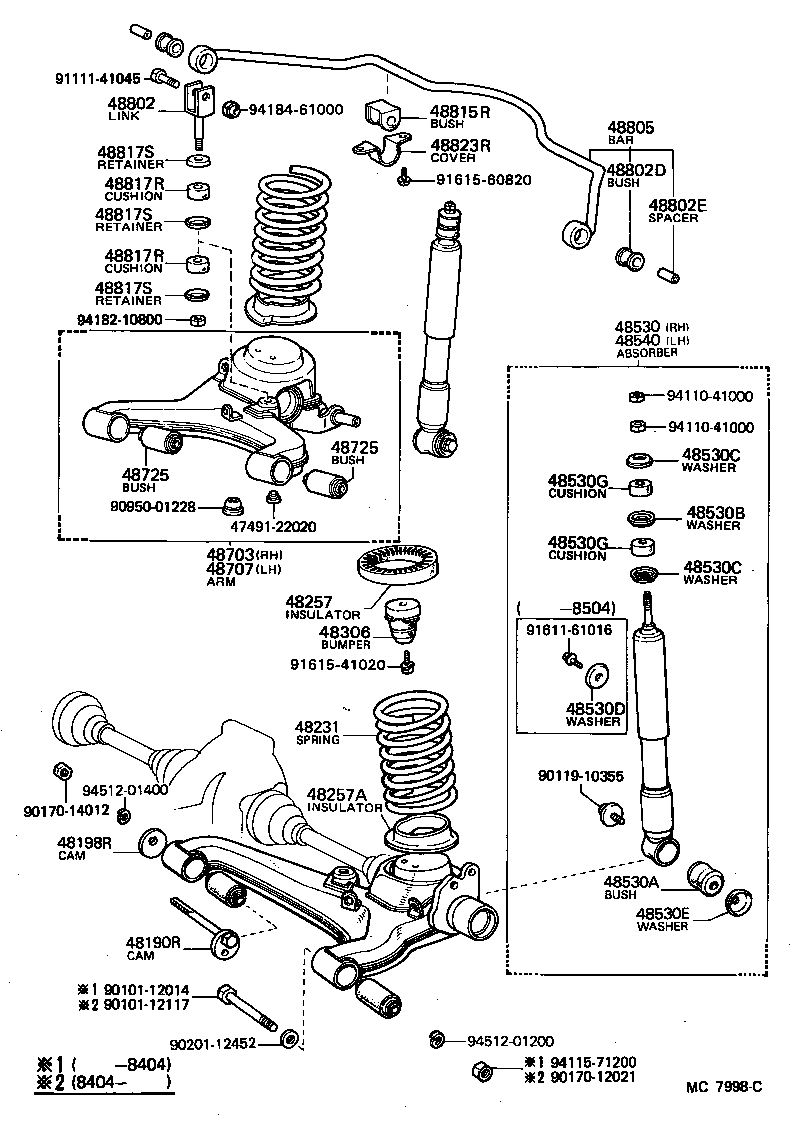 Rear Spring & Shock Absorber