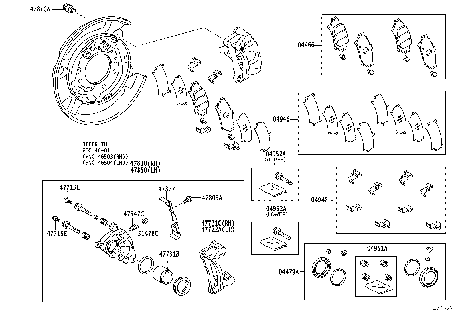 Rear Disc Brake Caliper Dust Cover