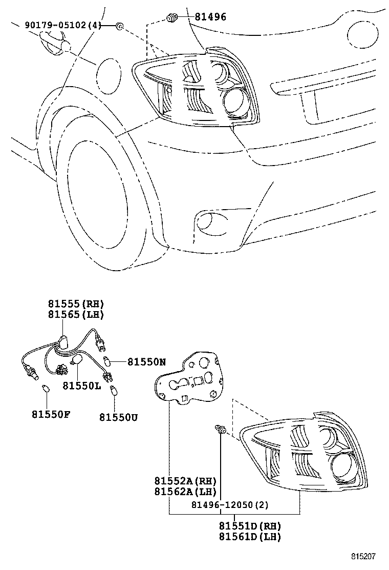 Rear Combination Lamp