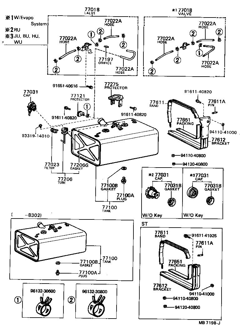 Fuel Tank & Tube