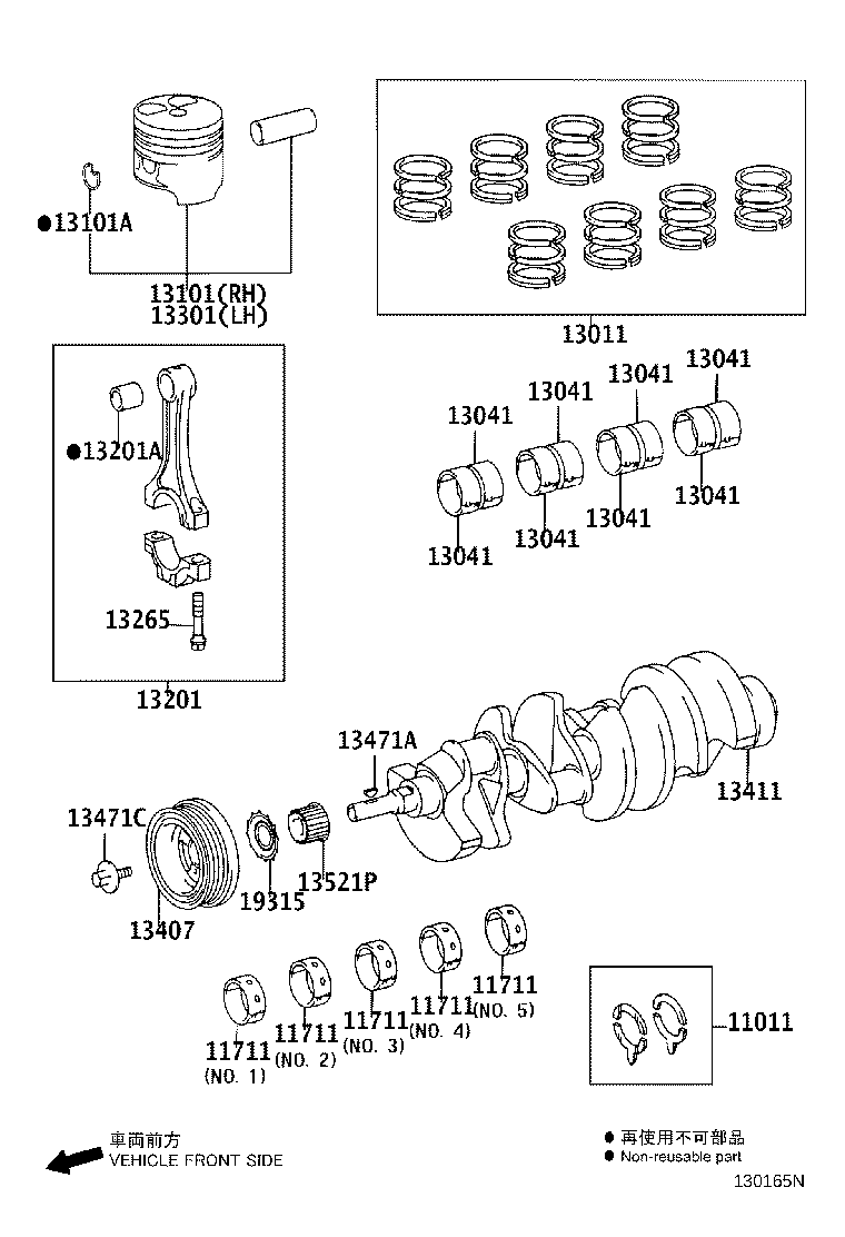 Crankshaft & Piston