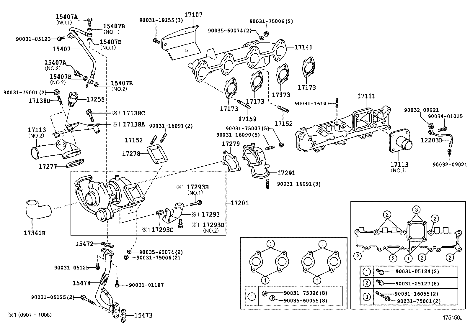 Manifold