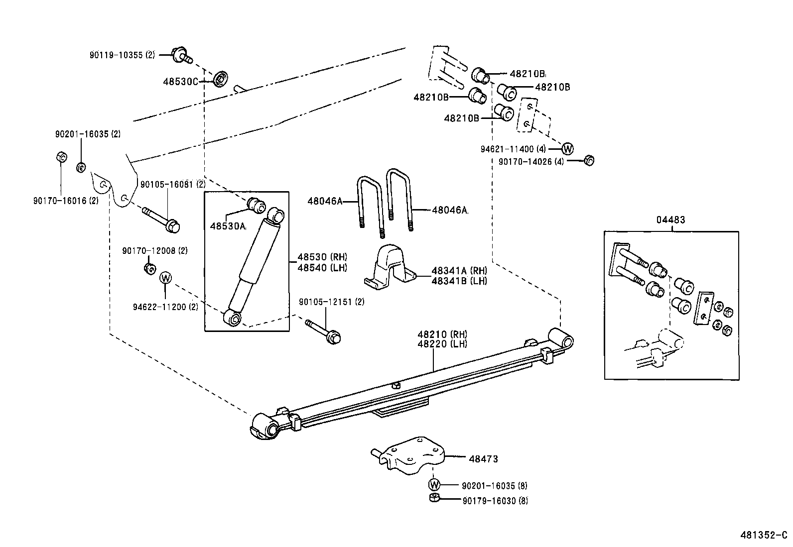 Rear Spring & Shock Absorber
