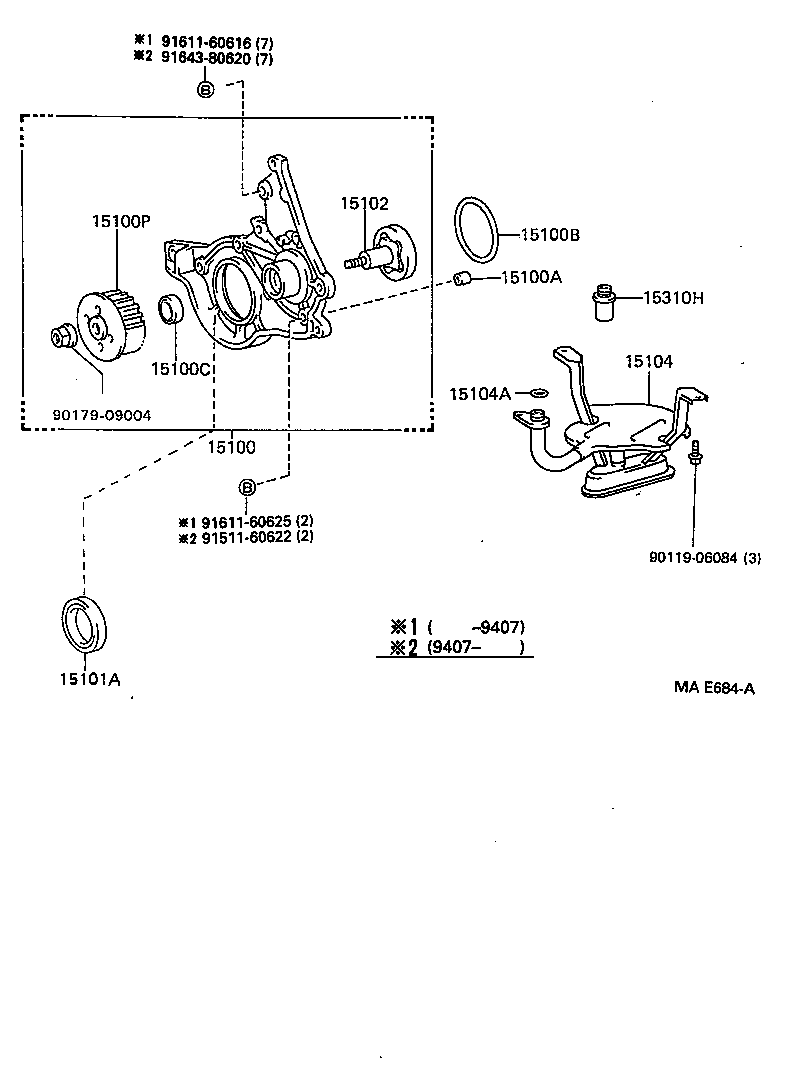 Engine Oil Pump