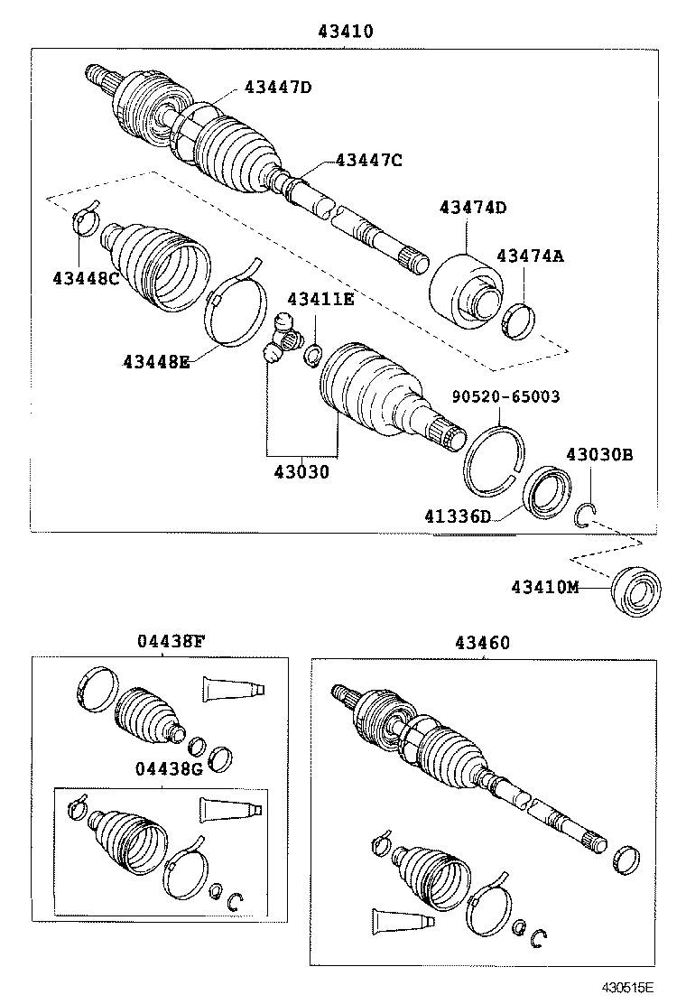Front Drive Shaft