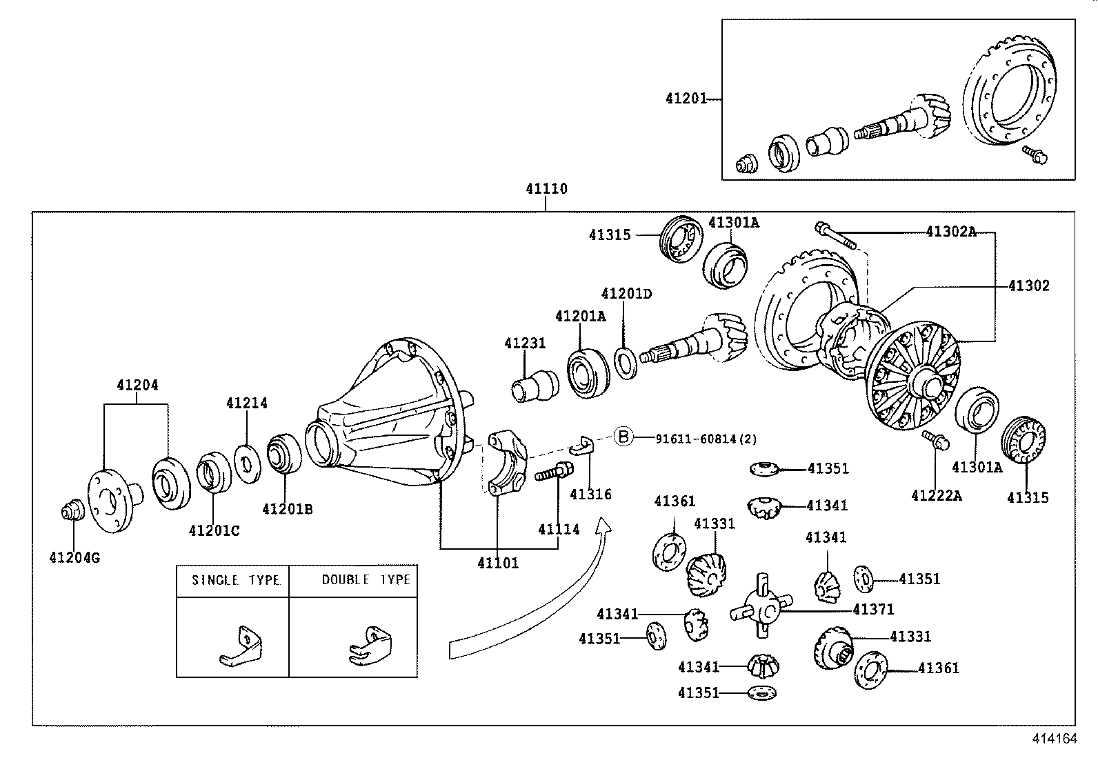 Rear Axle Housing Differential