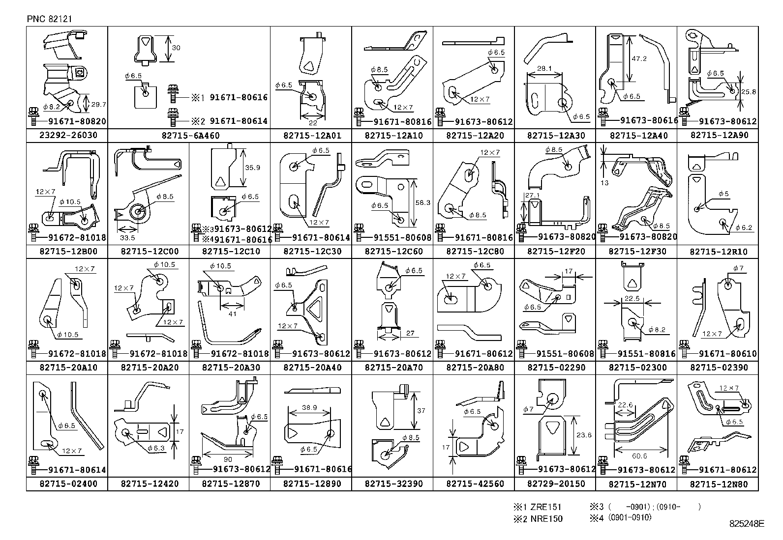 Wiring & Clamp