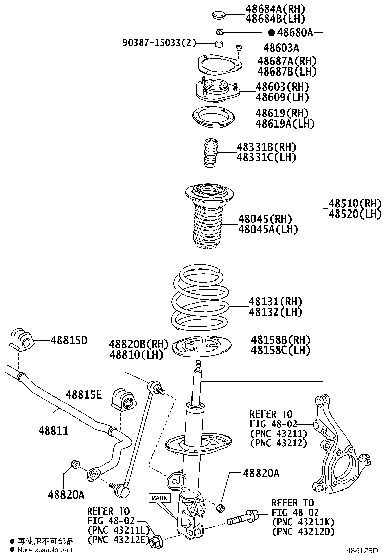 Spring Shock Absorber