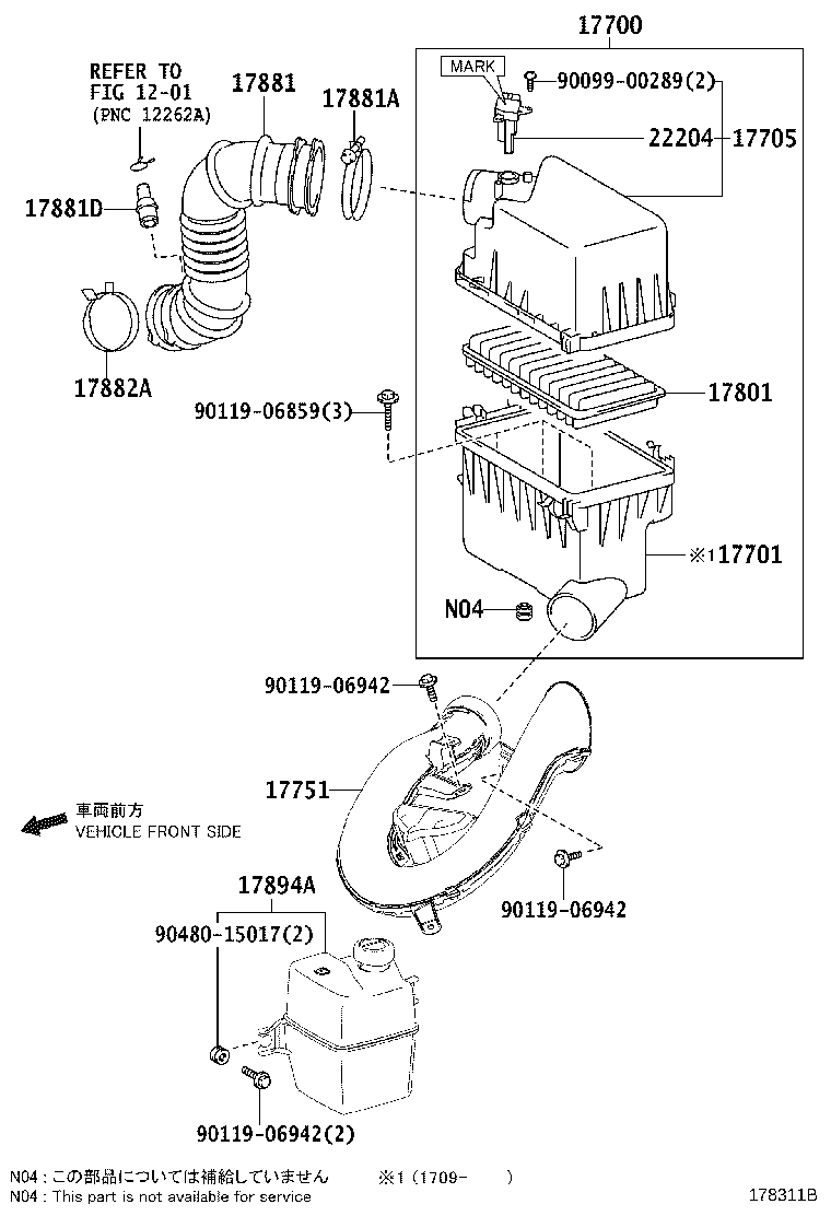 Air Cleaner