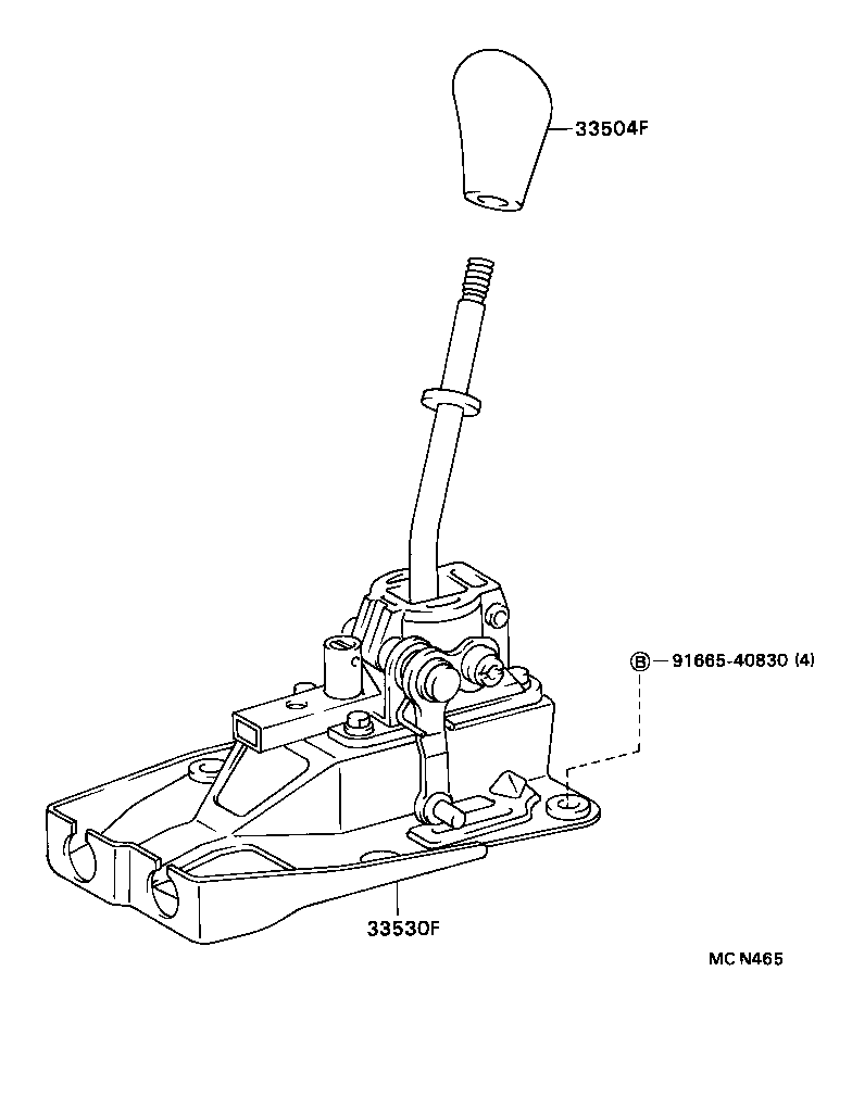 Shift Lever & Retainer