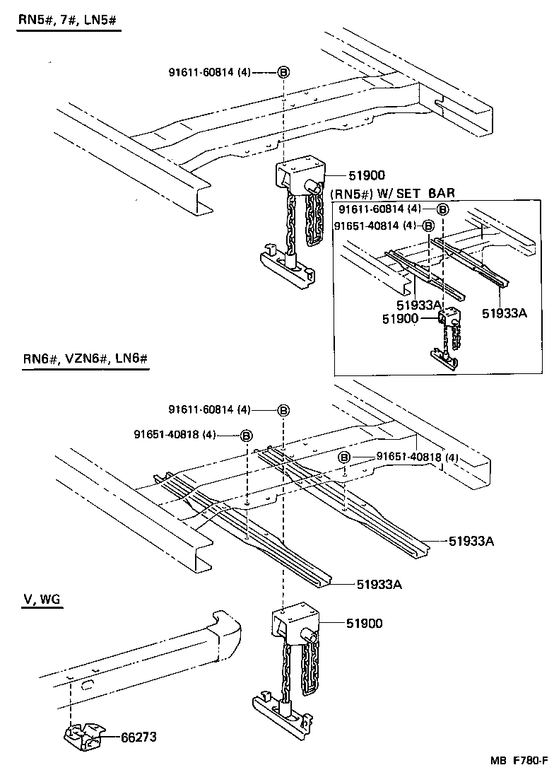 Spare Wheel Carrier