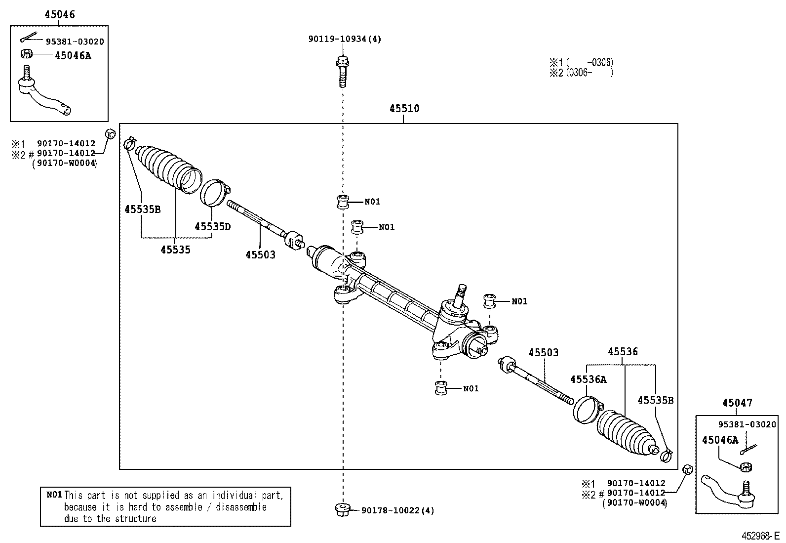 Steering Gear Link
