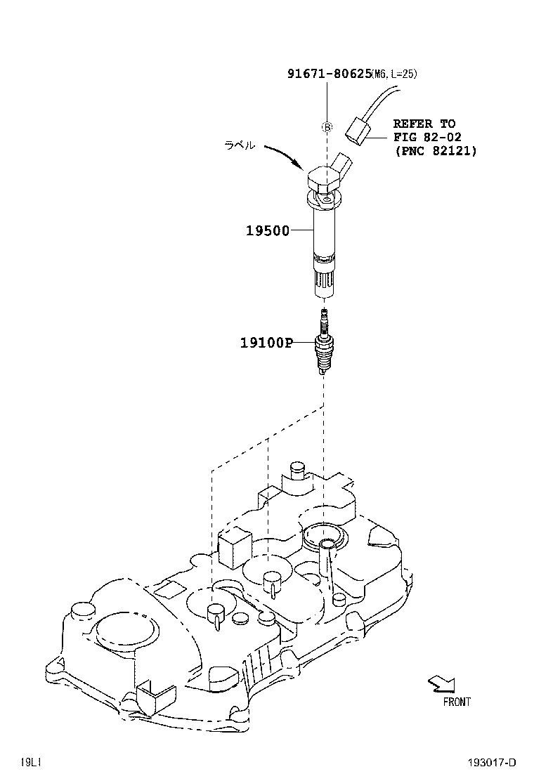 Ignition Coil Spark Plug Glow Plug