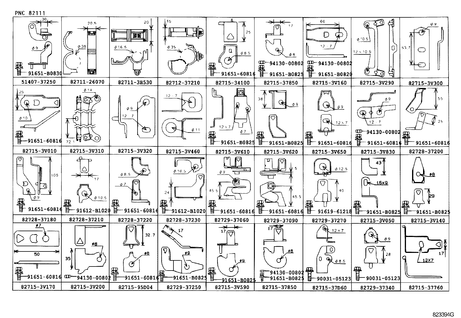Wiring & Clamp
