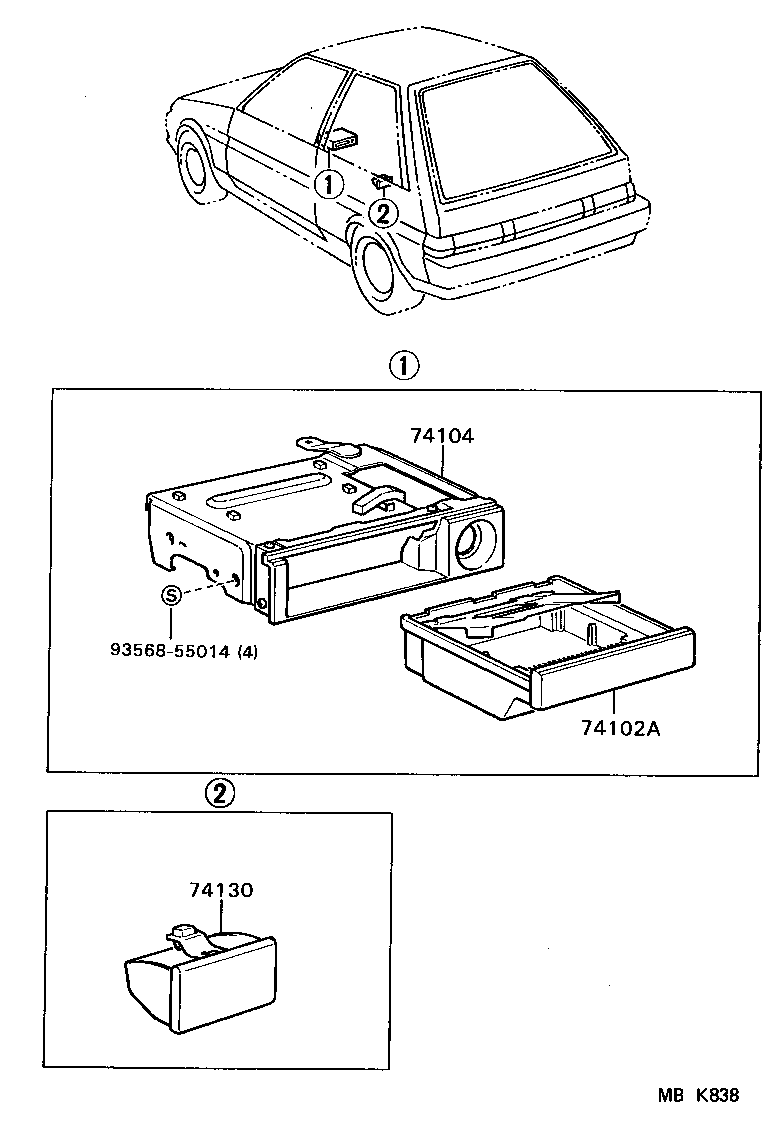 Ash Receptacle