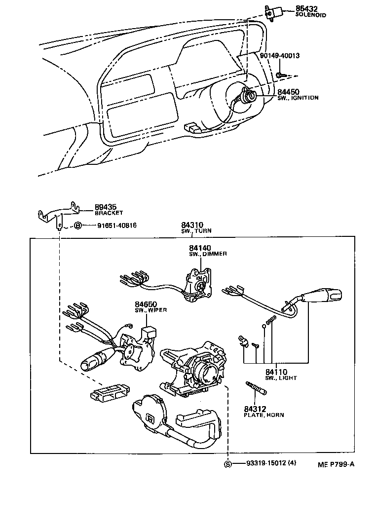 Switch & Relay & Computer