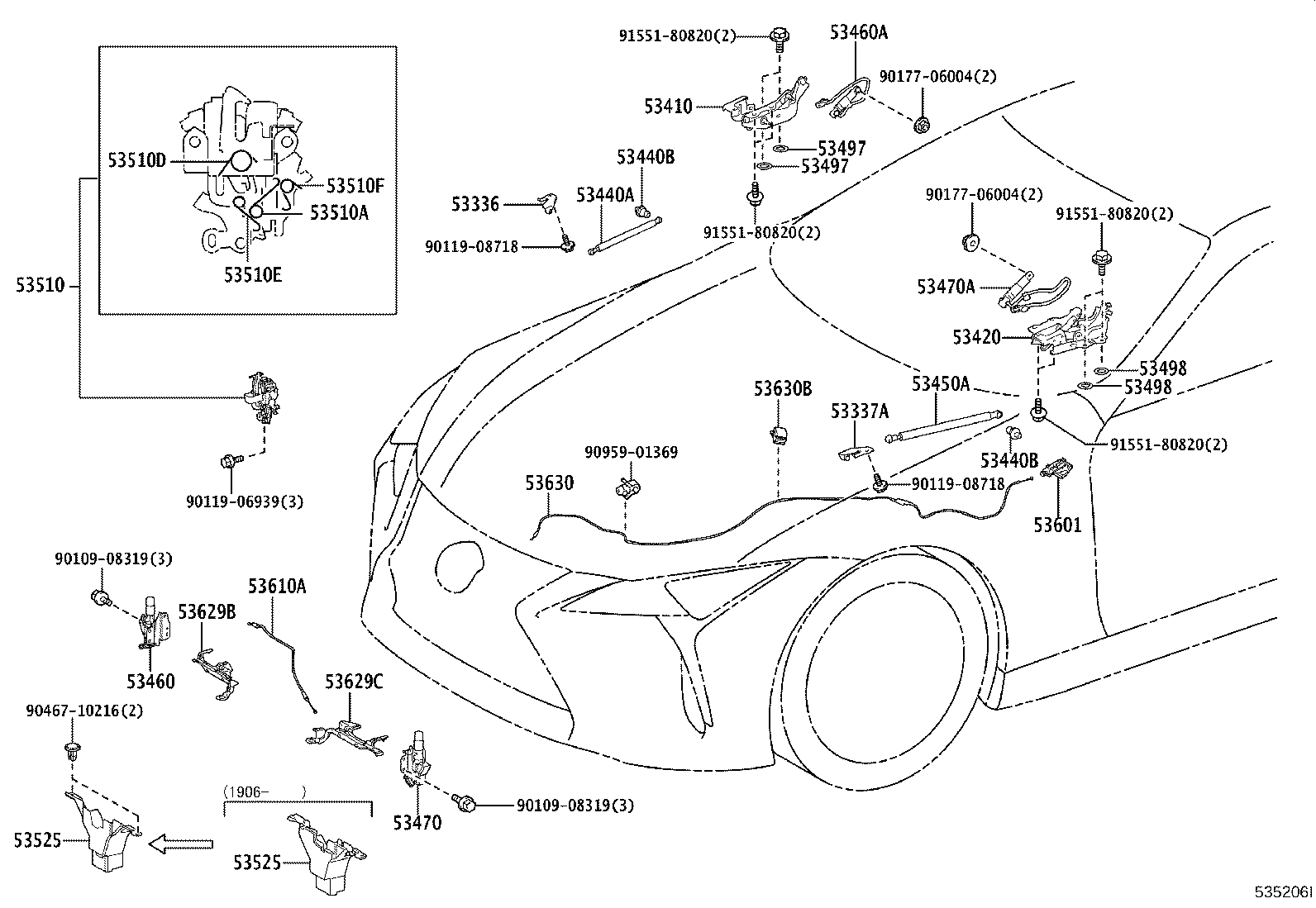 Hood Lock & Hinge