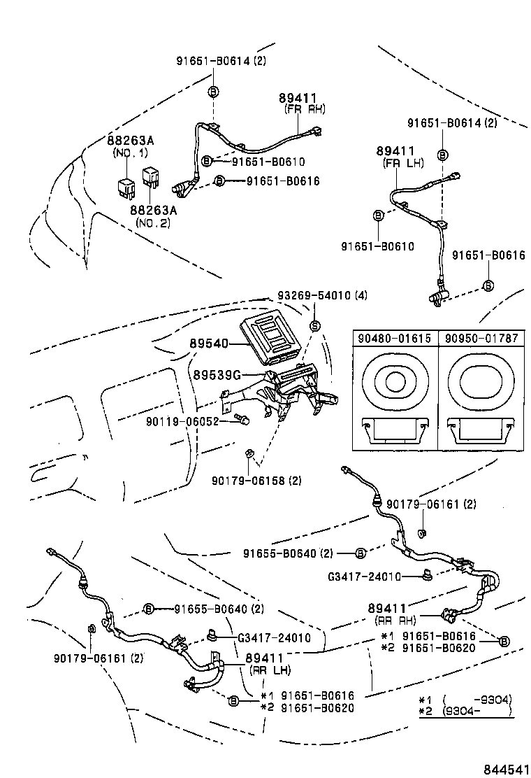 ABS VSC