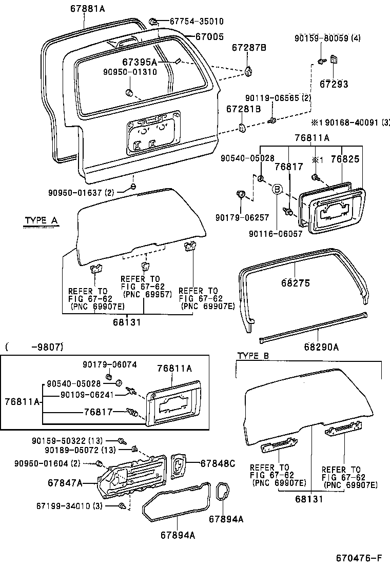 Vidrio del panel de la puerta trasera