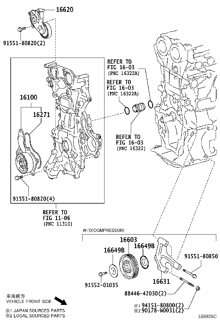 Water Pump