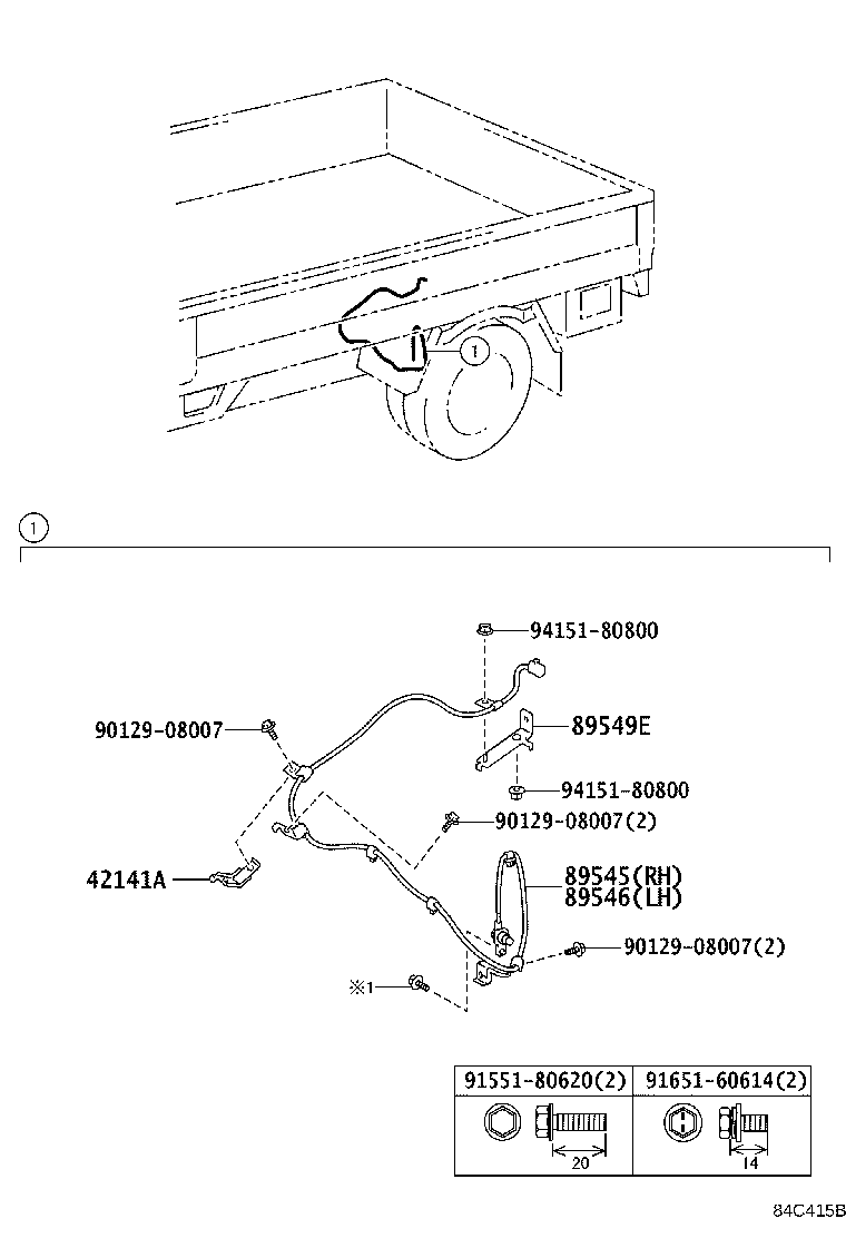 ABS VSC