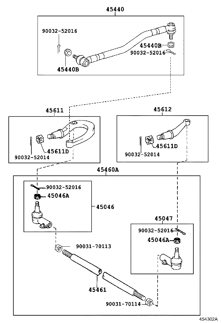 Steering Gear Link